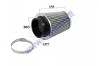 SPORT AIR FILTER UNIVERSAL