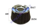 Filtras oro sportinis universalus aukštis 105mm