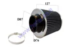 Filtras oro sportinis universalus aukštis 127mm, vidus 70mm, išorė 117/150mm