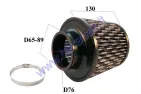 Sport air filter universal height 130mm, inside 73mm, outside 115/140mm