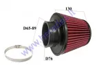 Sport air filter universal height 130mm, inside 73mm, outside 115/140mm
