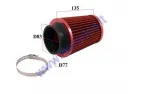 SPORT AIR FILTER UNIVERSAL