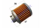 Oil filter for motorcycle 150cc 160CC YX150 YX160