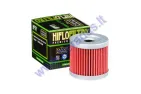 Filtras tepalo SUZUKI AN, LT, UC, UE, UH, UX 125-400 1985-