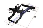 Rear swing arm for quad bike HUNTER 200cc GY6 SUPER EDITION