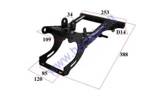 Rear swing arm for quad bike HUNTER 200cc GY6 SUPER EDITION