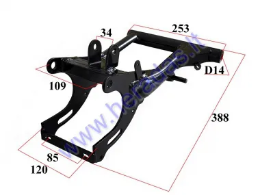 Rear swing arm for quad bike HUNTER 200cc GY6 SUPER EDITION