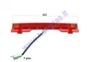 Rear center light for electric scooter XL4L COMFIMAX