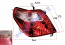 Left side rear lights for electric scooter  XL4L COMFIMAX