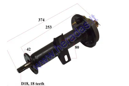 Rear left side half axle of electric three-wheel electric scooter, suitable for PRACTIC2