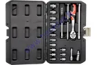 SOCKET SET 1/4", 20 pc