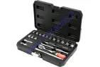 SOCKET SET 1/4", 20 pc