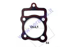 Engine gasket set for ATV quad bike ATV200 Bashan D64,5mm