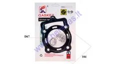 WATER-COOLED CYLINDER HEAD GASKET ATV250cc LC Bashan D67
