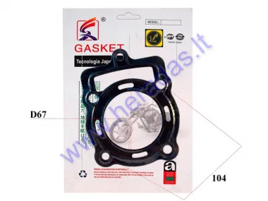WATER-COOLED CYLINDER HEAD GASKET ATV250cc LC Bashan D67