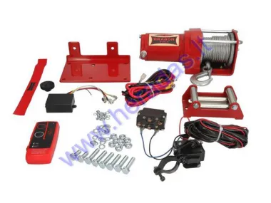 Dragon winch Dragon 12V 0.9AG Pulling rate: 1133kg/2500LB