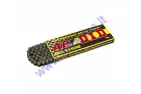 Chain ATV quad bike ,motocycleo  8,6 L138 Advanced Durability D.I.D chain type 428 lenght 138