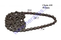 Grandinė elektrinio mopedo su pedalais , 410 tipas 90 narelių, tinka įprastam dviračiui be sujungimo