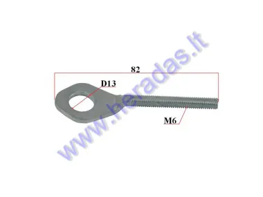 Axle adjuster/tensioner screw