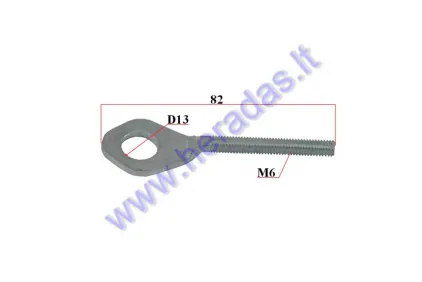 Axle adjuster/tensioner screw