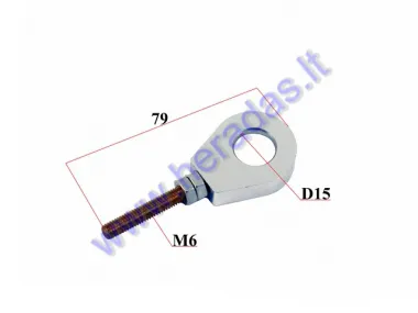 Axle adjuster/tensioner screw