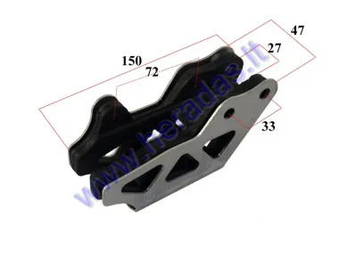 CHAIN GUIDE FOR MOTORCYCLE