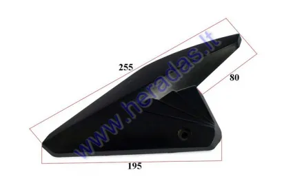 Side grill for quad bike QBE