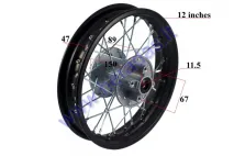 Rear wheel 12 inch fits mini motorcycles 50-125cc  APPOLO