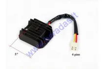 Voltage regulator 4 pin for ATV quad bike