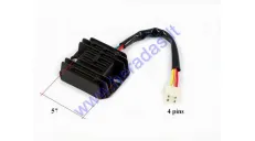 Voltage regulator 4 pin for ATV quad bike