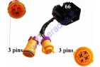 Voltage regulator (rectifier) 3+3 pin for scooter, motorcycle Bashan BS250S-5
