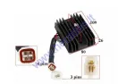 Įtampos reguliatorius (krovimo rėlė) 7 kont (4+3) Suzuki KingQuad LT-A 700 GSXR1000 05-06, Boulevard 32800-41G00, 32800-47H00