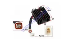 Voltage regulator rectifier 7 pins (4+3)