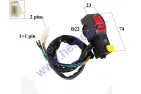 Power switch (on/off) for motorcycle up to 50cc