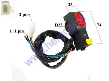 Power switch (on/off) for motorcycle up to 50cc