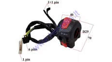 Switch assembly for right side ATV quad bike, motorcycle light, extinguishing, starter 6PIN +1PIN JUNAK 901