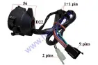 Switch assembly left side for ATV quad, motorcycle lights, turns, signal 9PIN+2PIN WEKTOR, JINLUN, RAVEN, ROMET