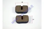 Brake pads for ATV quad bike