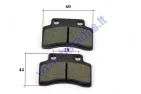 Brake pads for ATV quad bike