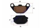 Brake pads for ATV quad bike