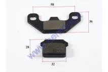 Brake pads for ATV quad bike