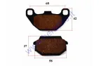 Brake pads for ATV quad bike