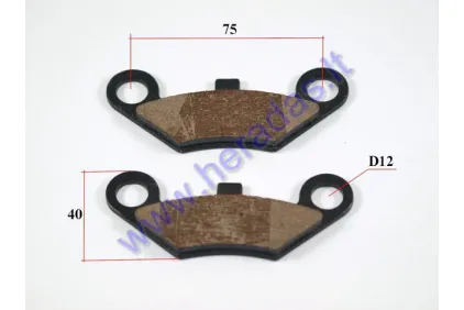 Brake pads for ATV quad bike