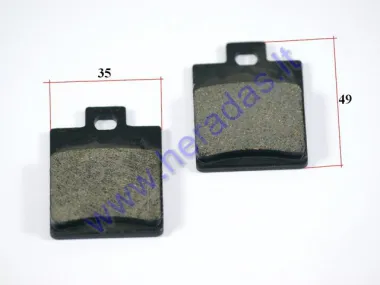 Rear brake pads for ATV quad bike