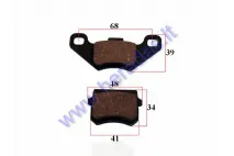 Rear brake pads for ATV quad bike up to 110cc. Fits EGL250 model 250cc