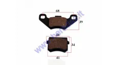 Rear brake pads for ATV quad bike up to 110cc. Fits EGL250 model 250cc