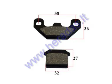 Rear brake pads for ATV quad bike up to 50cc- 110cc