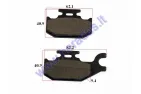 Brake pads for quad bike YAMAHA, BOMBARDIER, CAN-AM, SUZUKI 125-800CC