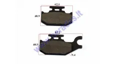 Brake pads for quad bike YAMAHA, BOMBARDIER, CAN-AM, SUZUKI 125-800CC