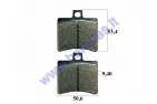 BRAKE PADS fo motocycle Hyosung GT 650